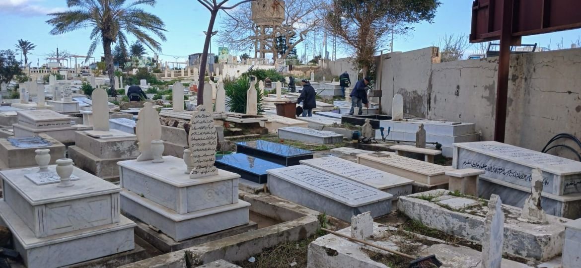 جبانة صور